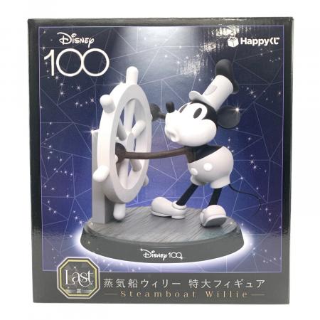 DISNEY (ディズニー) フィギュア Last賞蒸気船ウィリー特大フィギュア