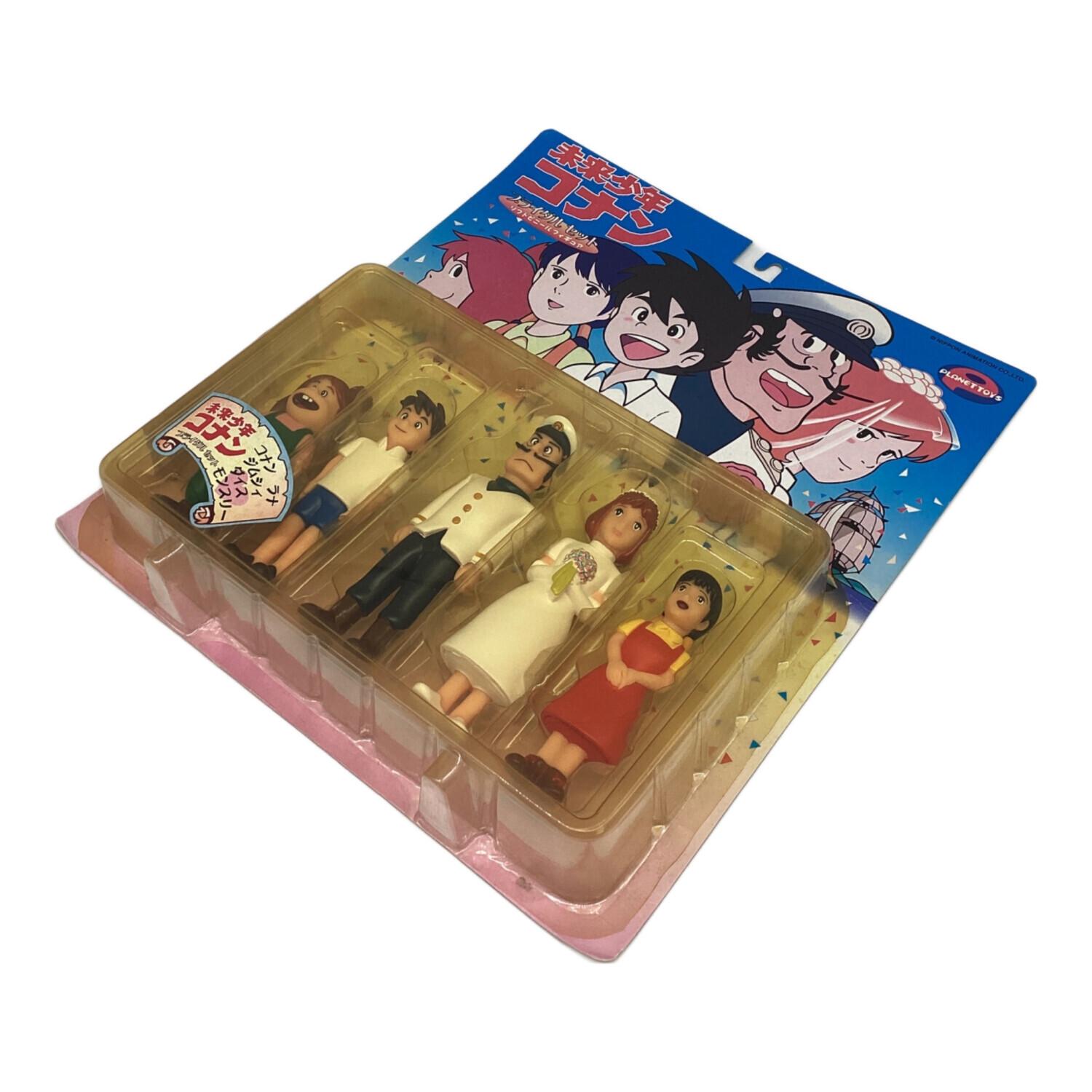 PLANET TOYS (プラネットトイズ) 未来少年コナン ブライダルセット