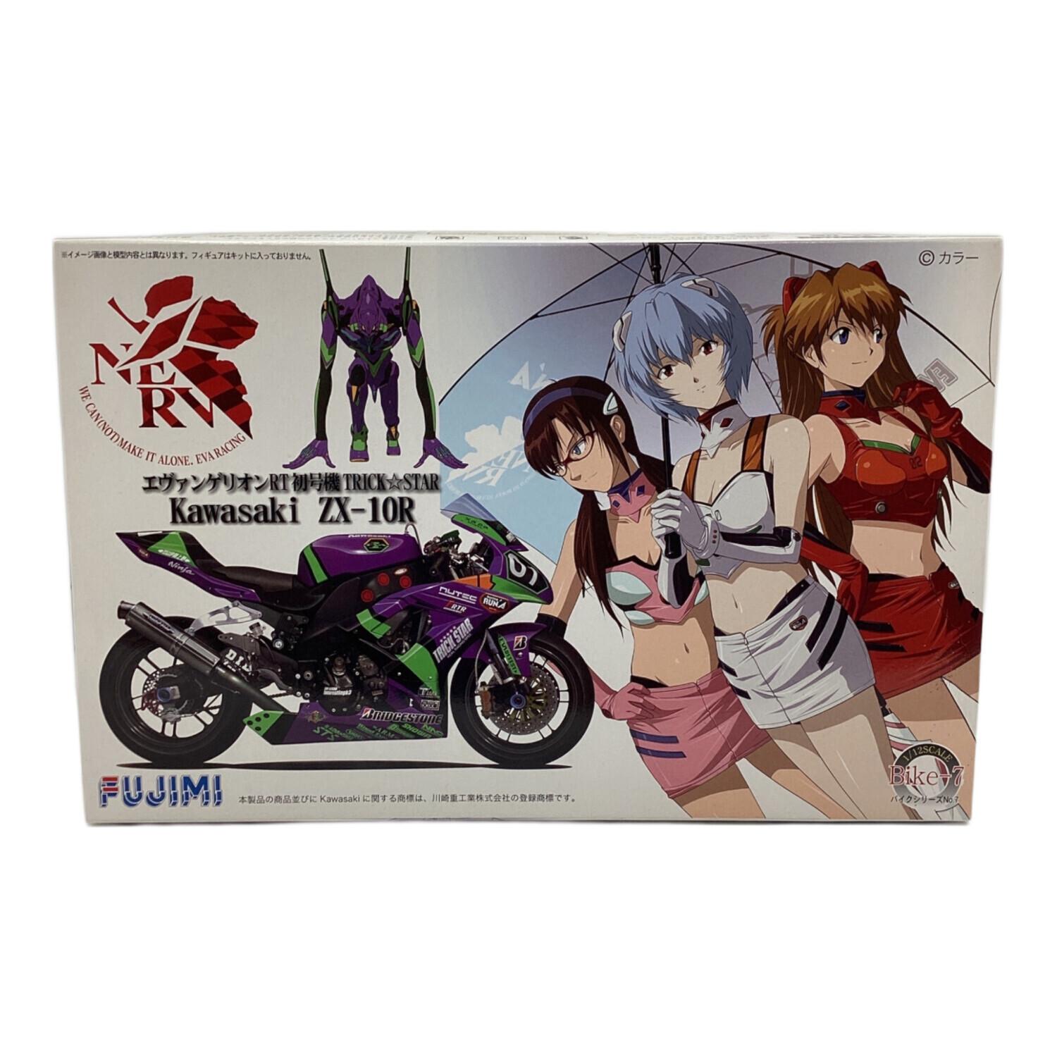 FUJIMI (フジミ) プラモデル KAWASAKI ZX-10R エヴァンゲリオン