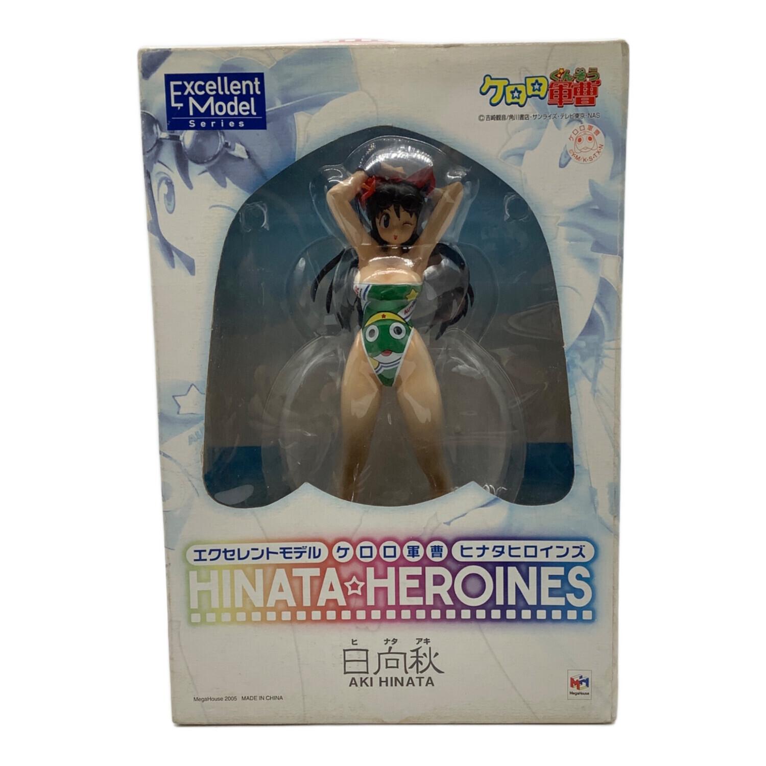 ケロロ軍曹 フィギュア 日向秋 エクセレントモデル｜トレファクONLINE