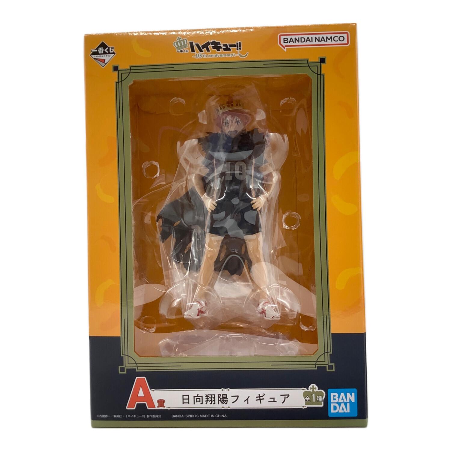 ハイキュー!! (ハイキュー！！) フィギュア A賞 10th Anniversary 日向