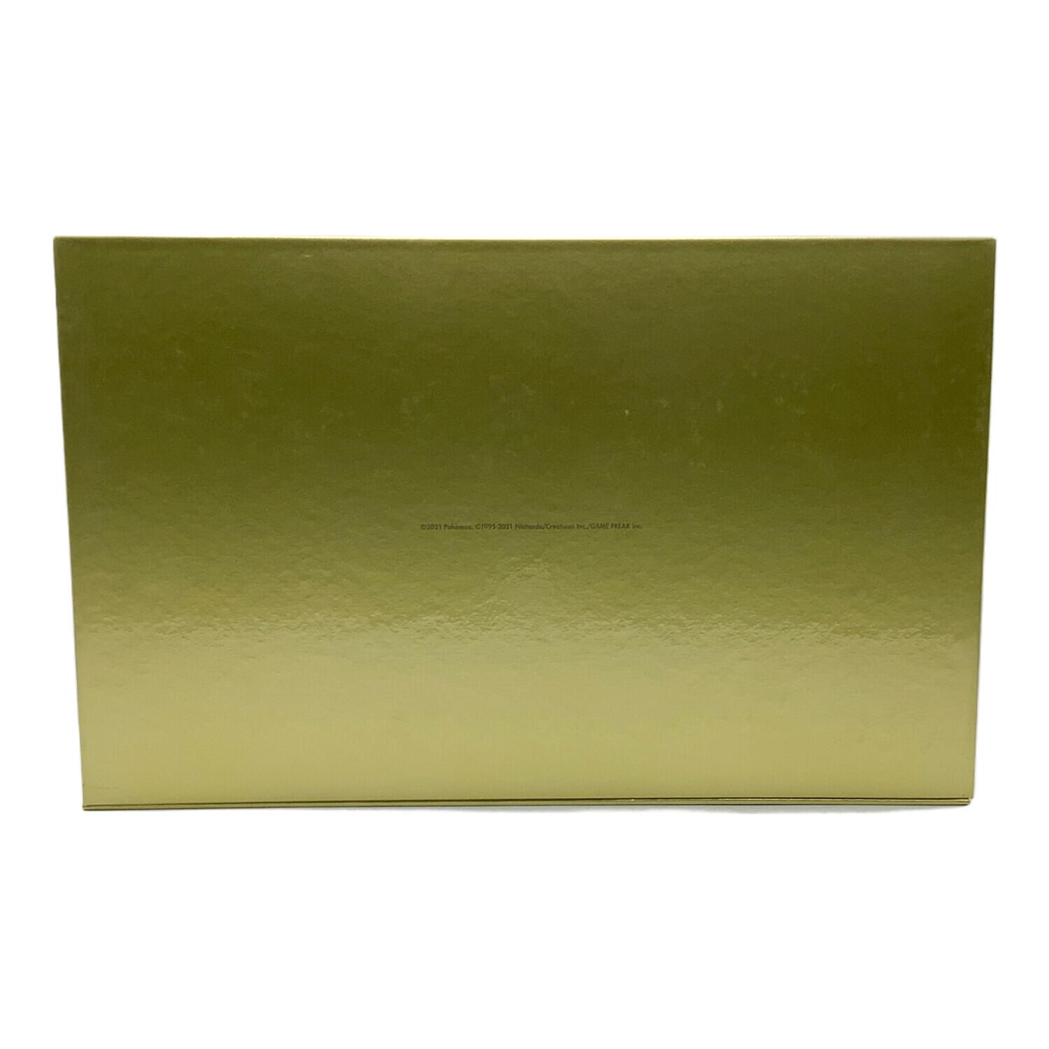 ポケモンカード 25周年 ゴールデンボックス ピカチュウ25プロモカード