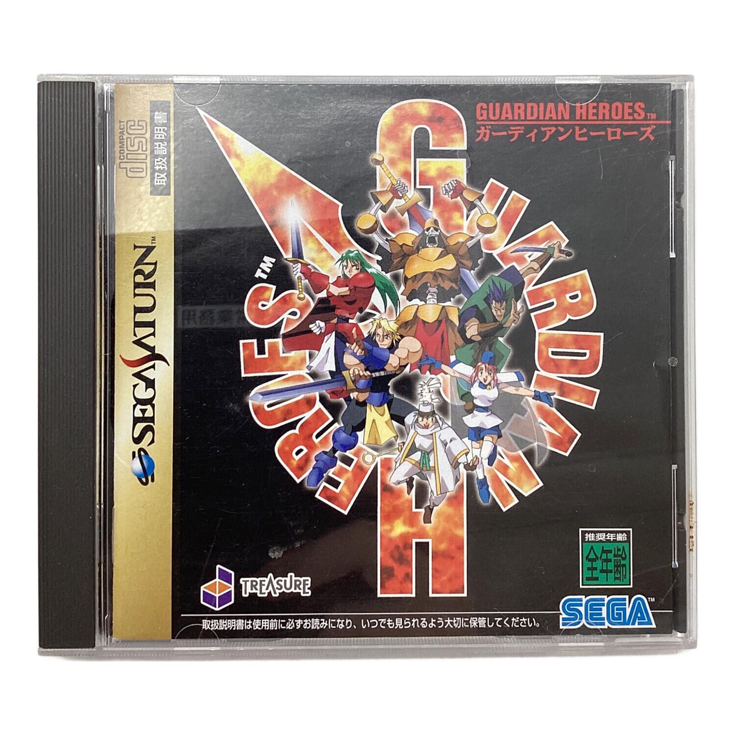 ガーディアンヒーローズ セガサターン用ソフト -｜トレファクONLINE