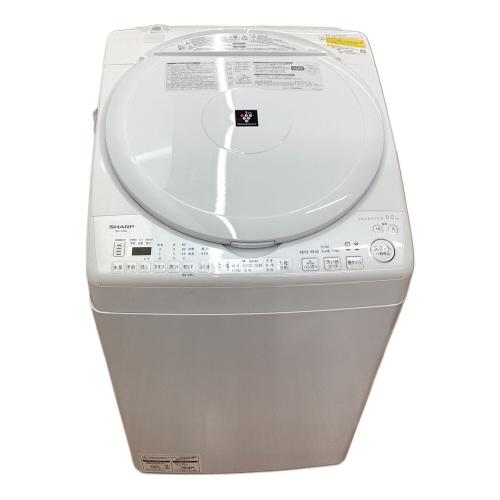 SHARP (シャープ) 縦型洗濯乾燥機 ES-TX8J 2025年製｜トレファクONLINE