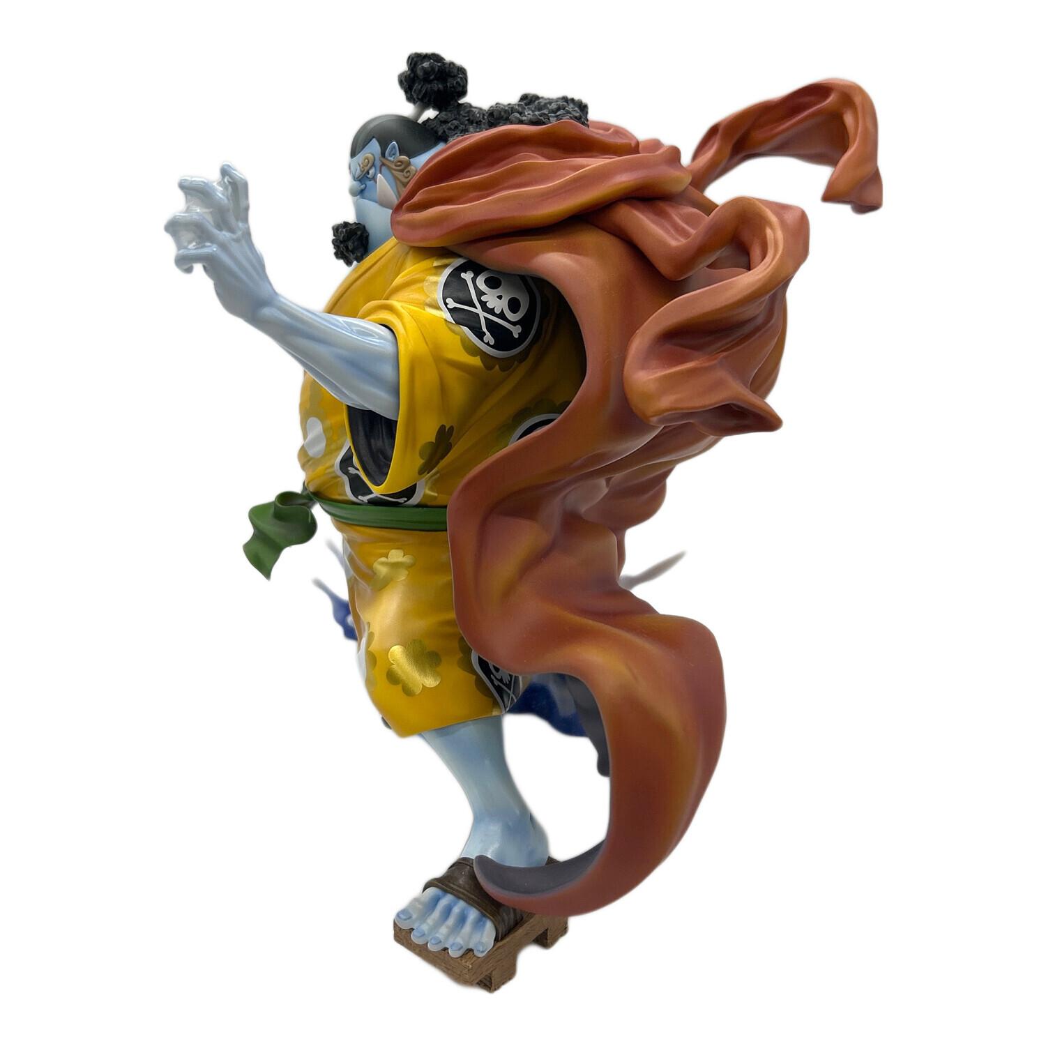 ONE PIECE (ワンピース) フィギュア Portrait.Of.Pirates “SA-MAXIMUM