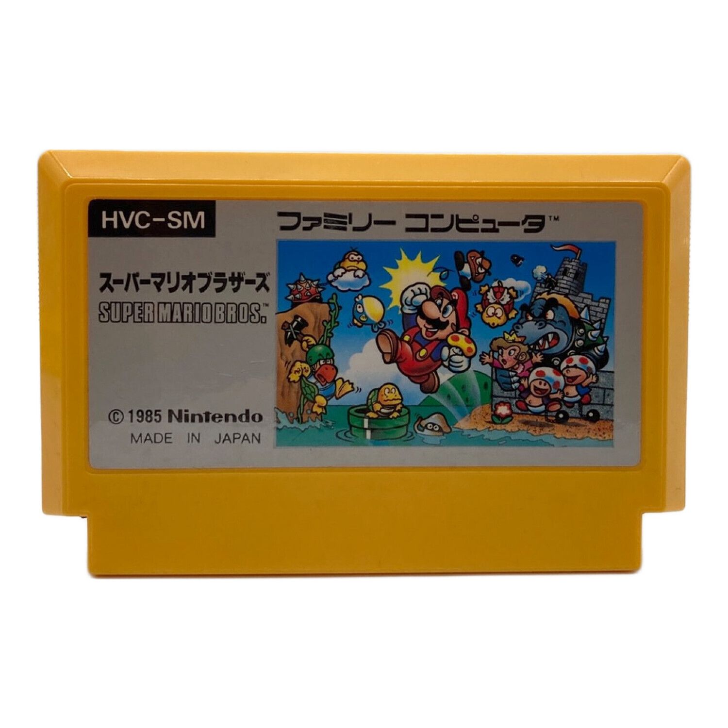 Nintendo (ニンテンドウ) ファミコン用 スーパーマリオブラザーズ