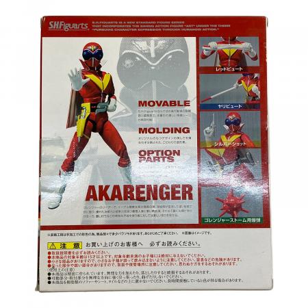 BANDAI (バンダイ) フィギュア S.H.Figuarts アカレンジャー 「秘密