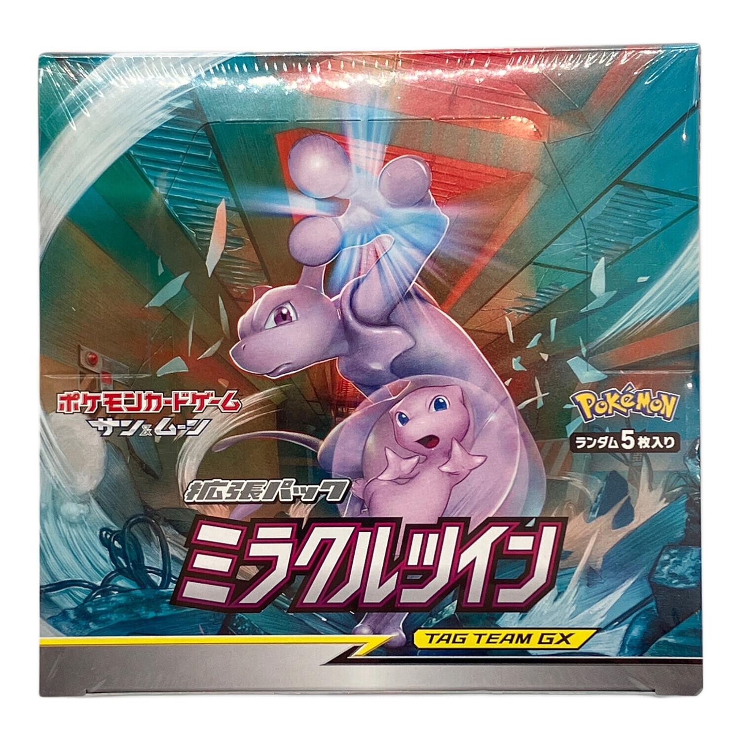 ポケモンカード 拡張パック ミラクルツイン BOX｜トレファクONLINE