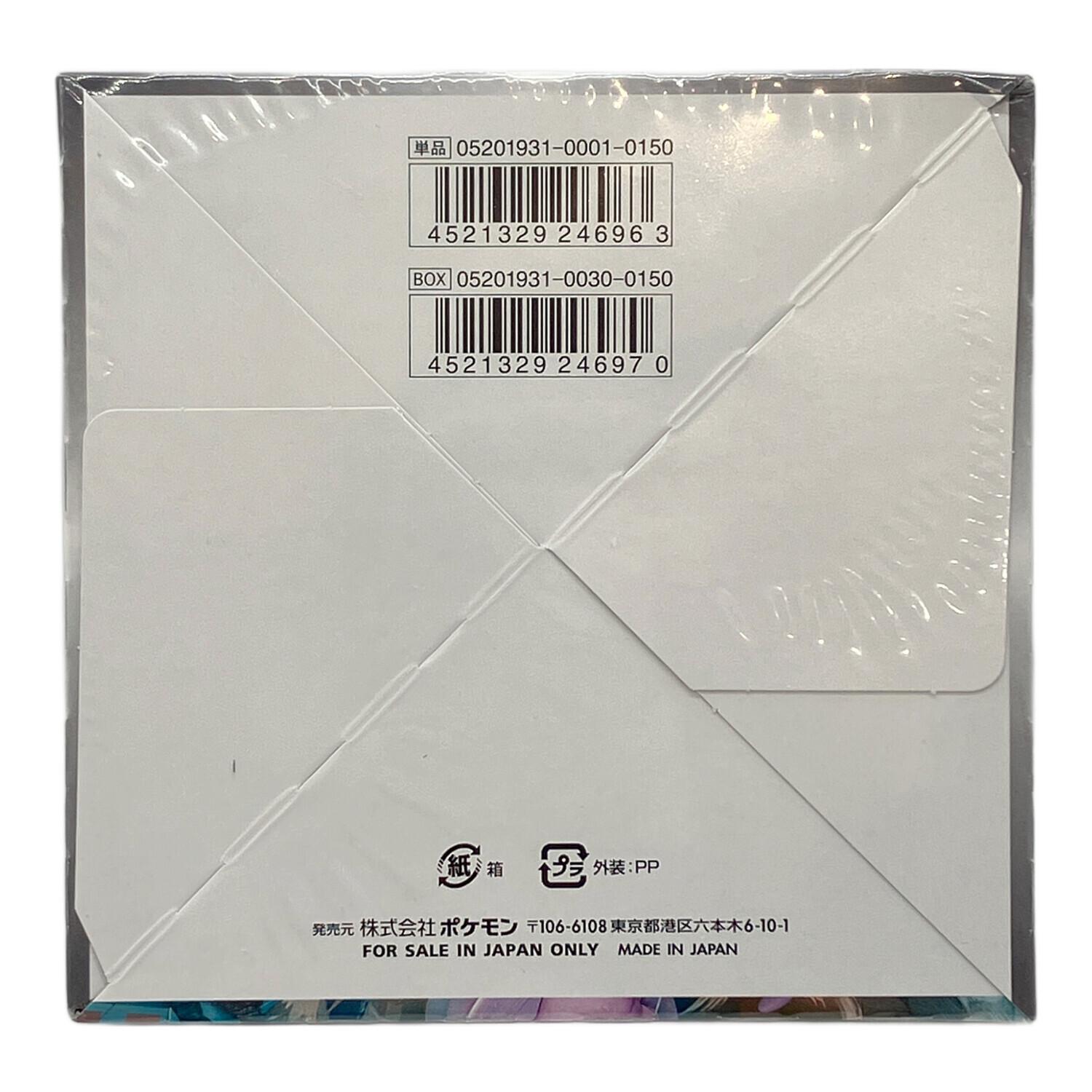 ポケモンカード 拡張パック ミラクルツイン BOX｜トレファクONLINE