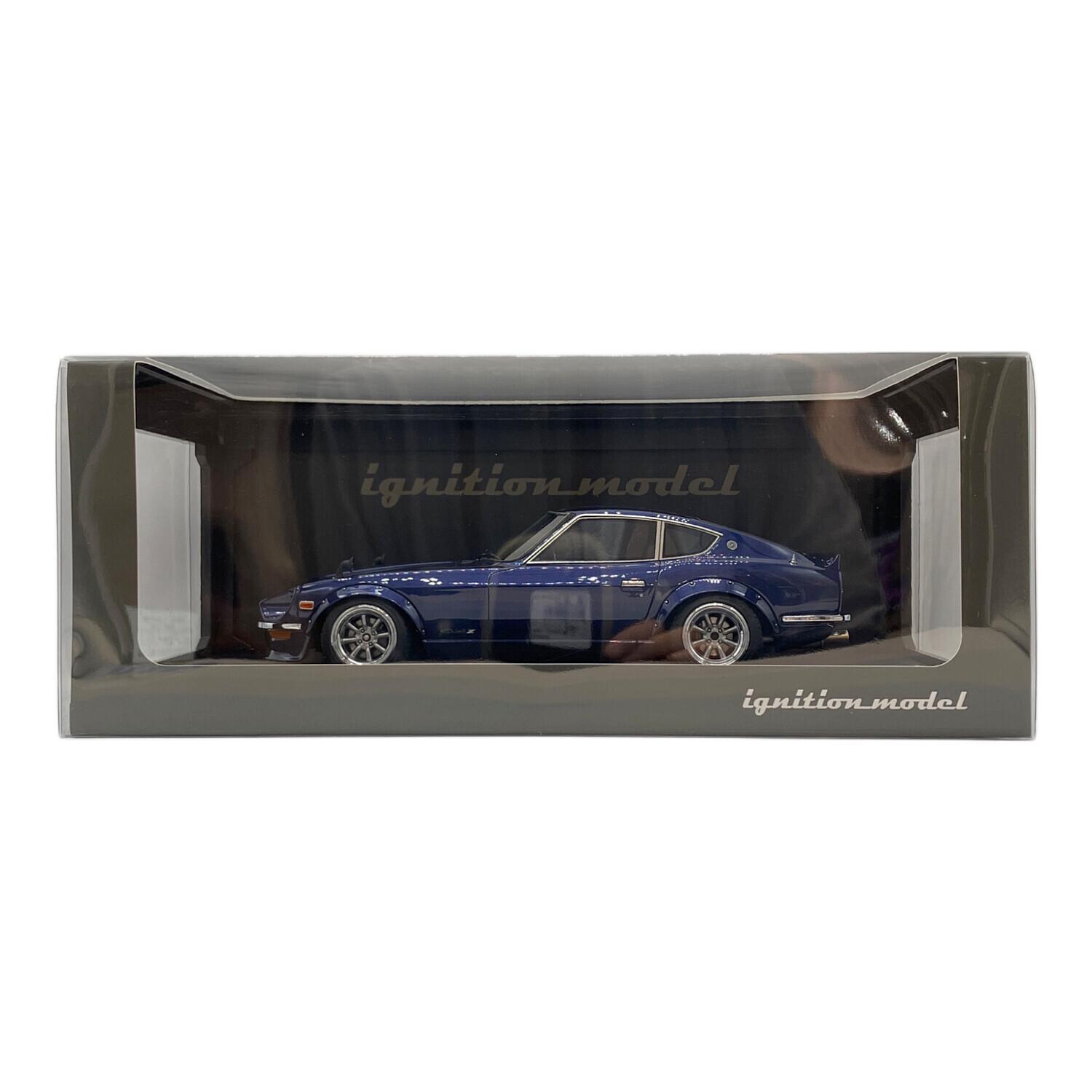 ダイキャストカー イグニッションモデル / ブルー 日産 フェアレディZ