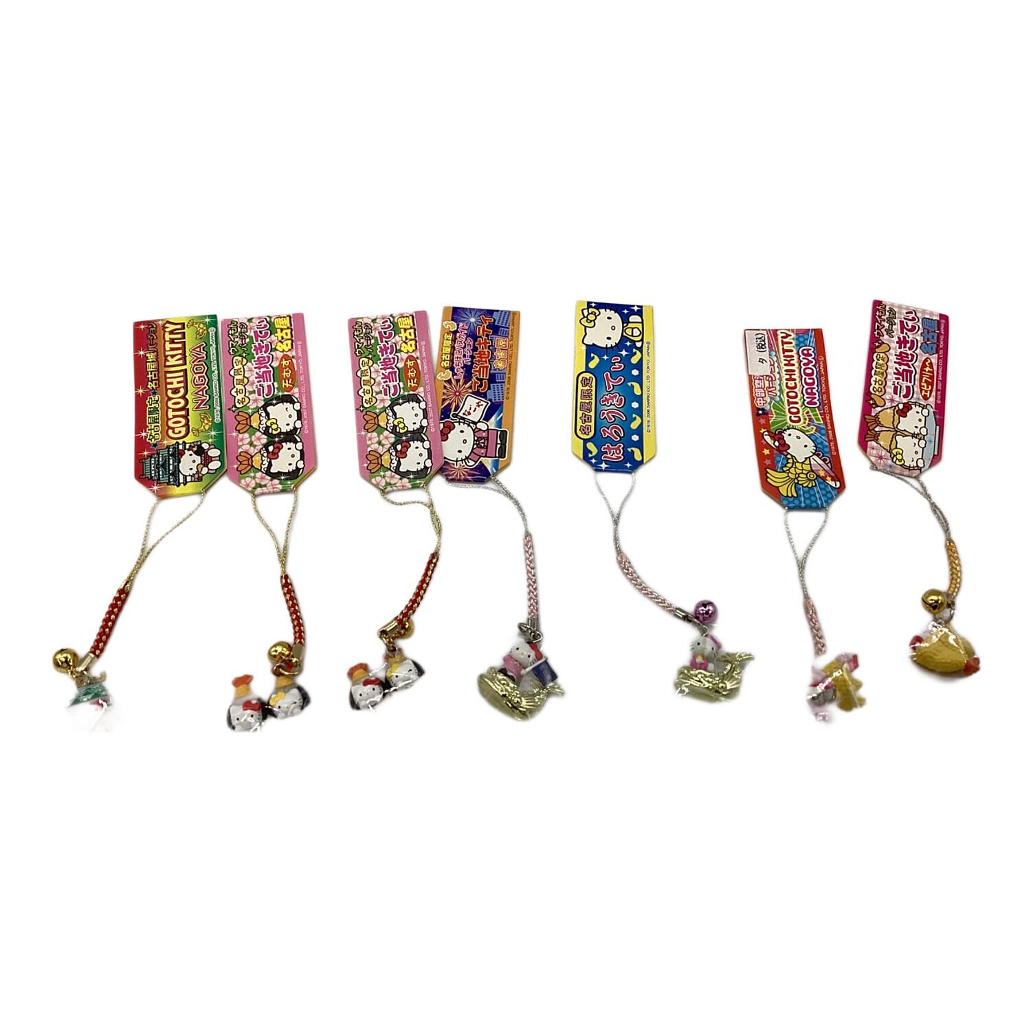 ご当地キティ ストラップ 15個セット レア ご当地キティ ハローキティ
