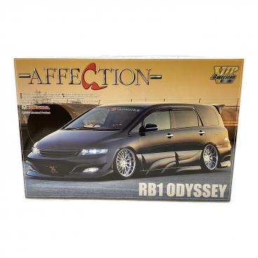 FABULOUS ESTIMA 後期型 プラモデル 車 VIPアメリカンシリーズ