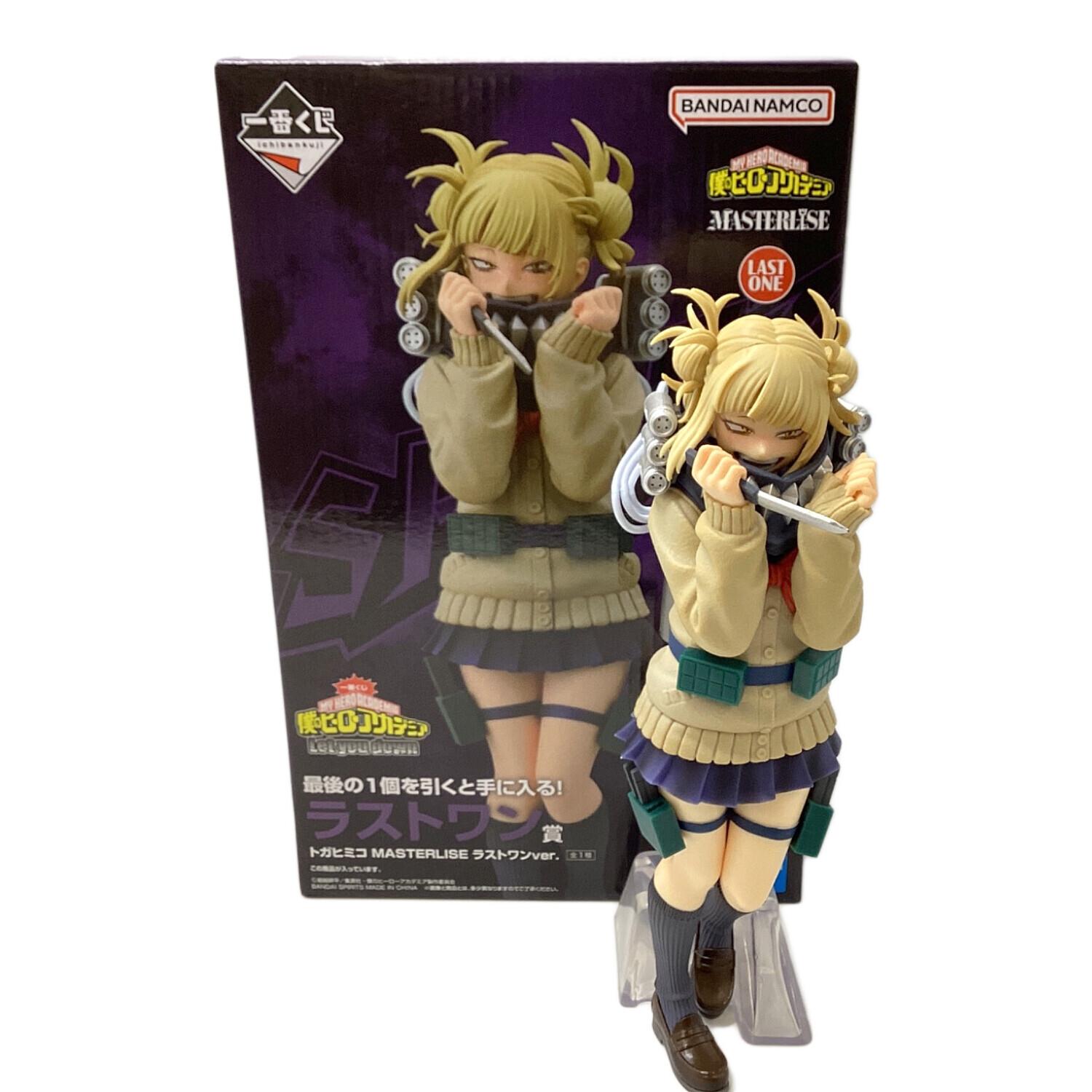 僕のヒーローアカデミア (ボクノヒーローアカデミア) トガヒミコ 開封