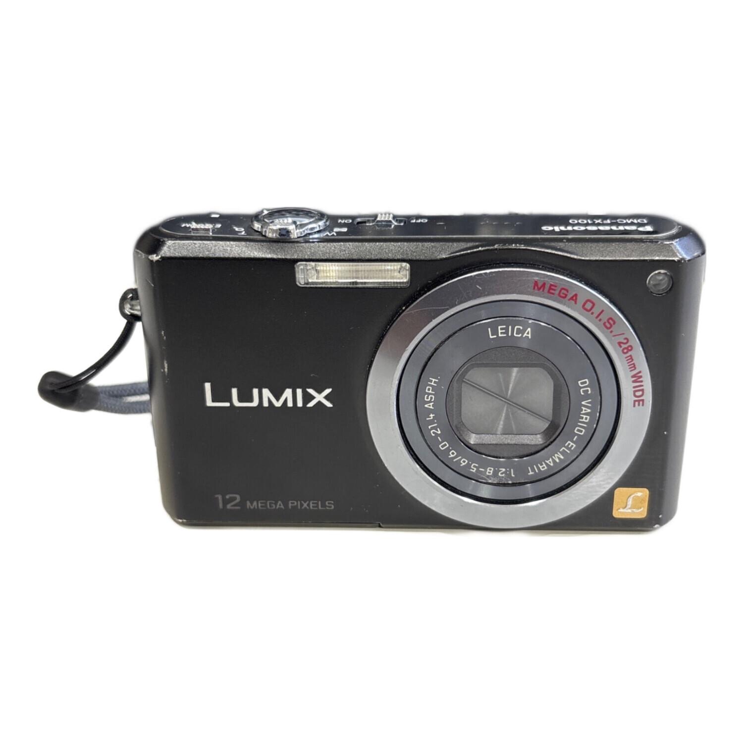 Panasonic Lumix DMC-FX100 Review - Trusted Reviews Panasonic LUMIX