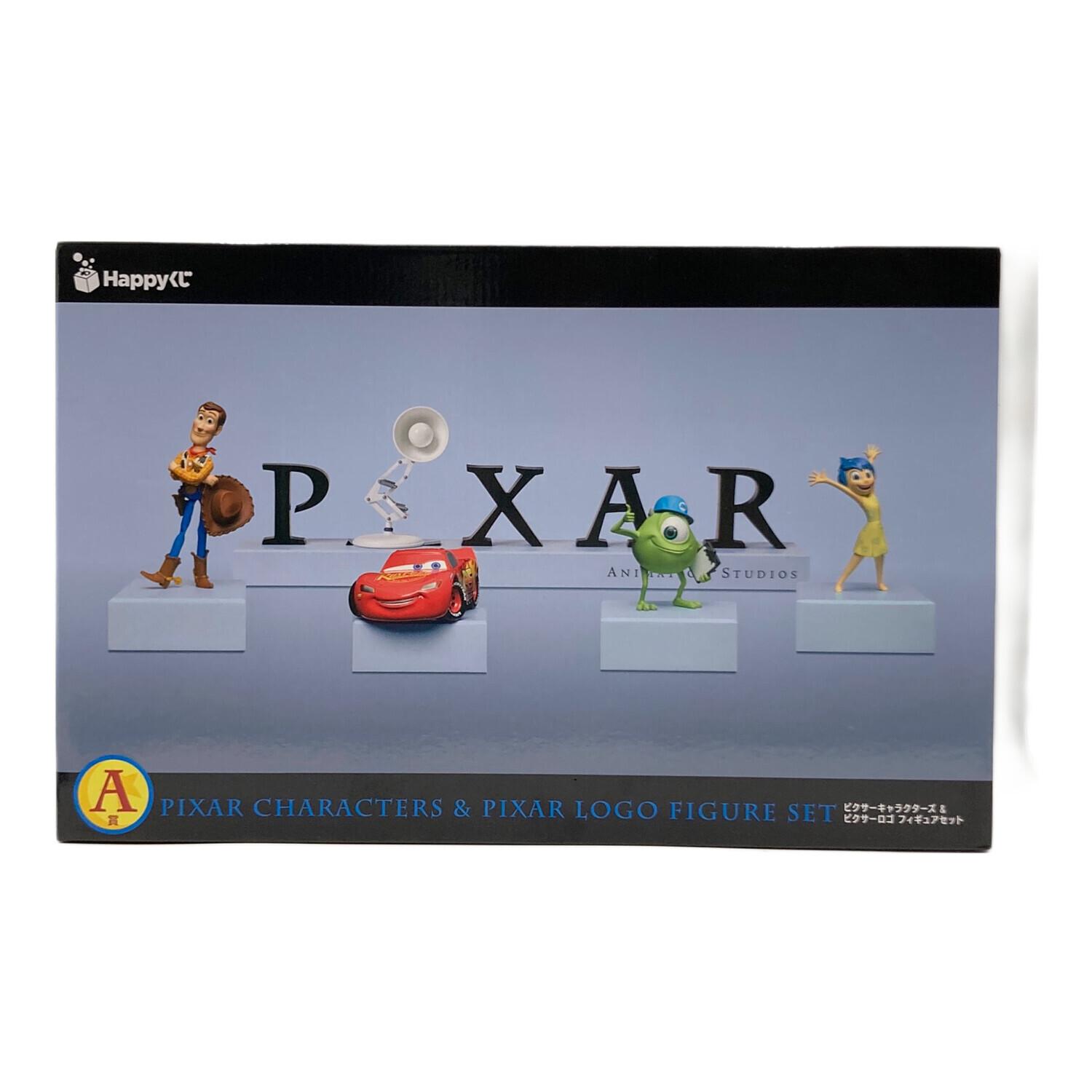 PIXER (ピクサー) フィギュア ピクサーキャラクターズ HAPPYくじ