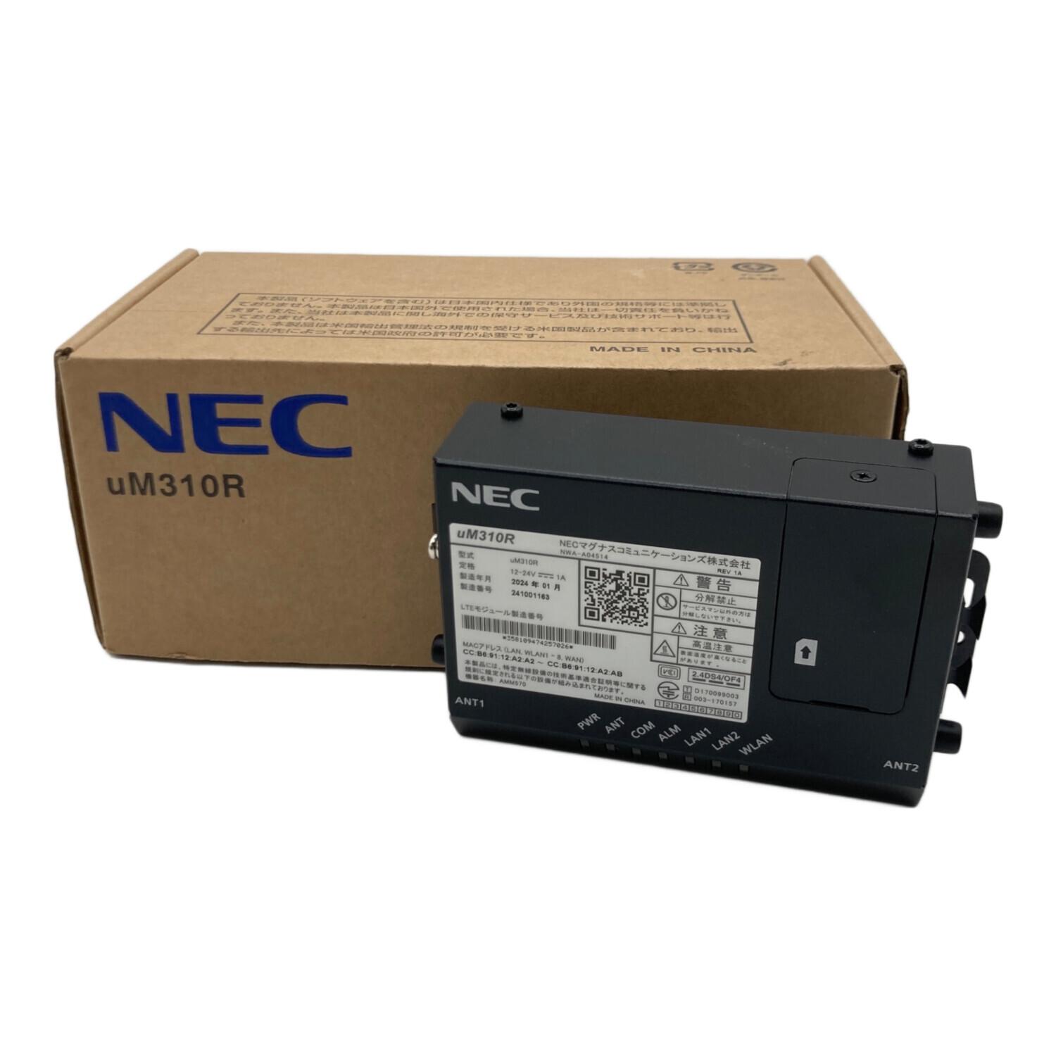 NEC (エヌイーシー) ルーター NECマグナスコミュニケーションズ LTE