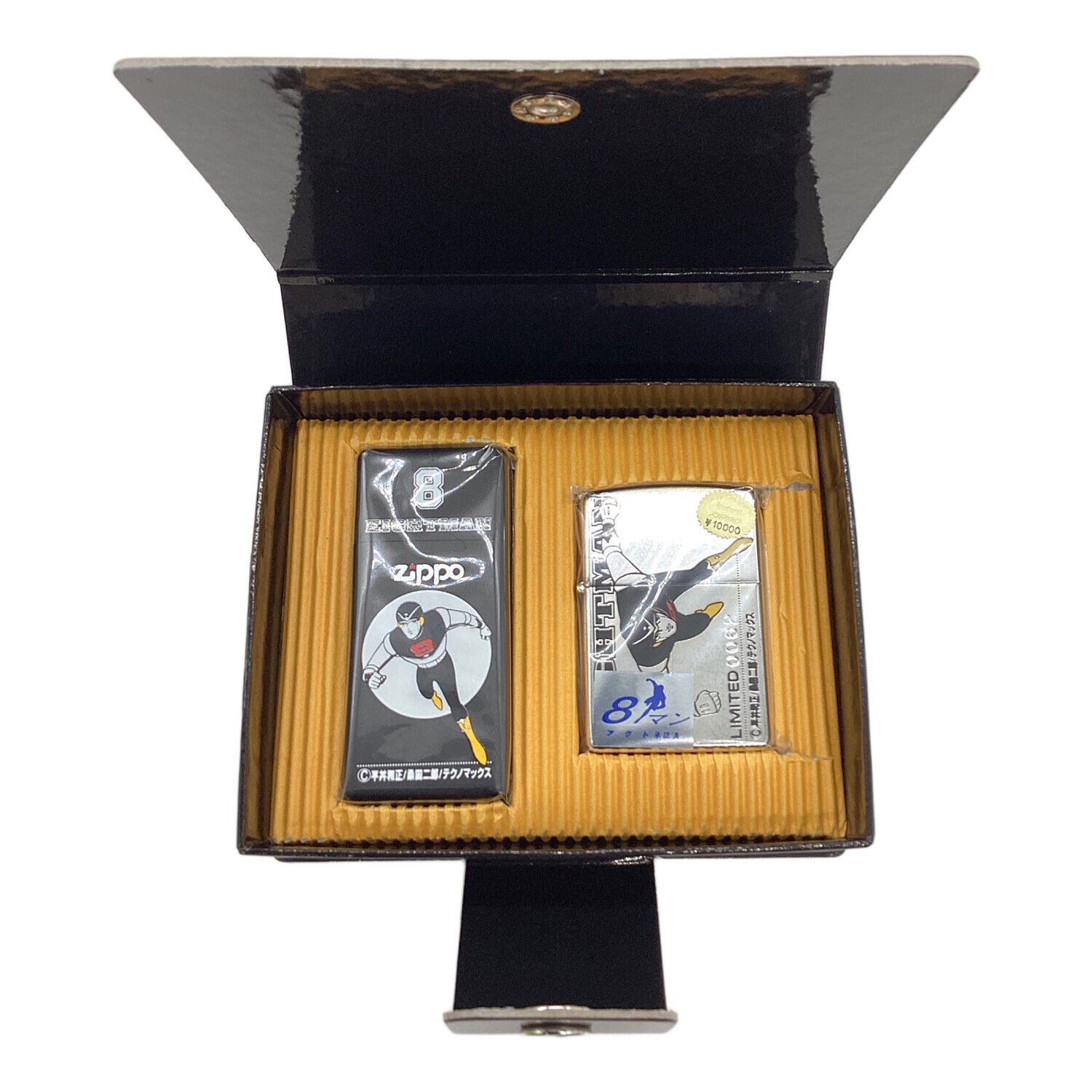 EIGHTMAN(エイトマン) 8 ZIPPO 2個セット 未使用｜トレファクONLINE