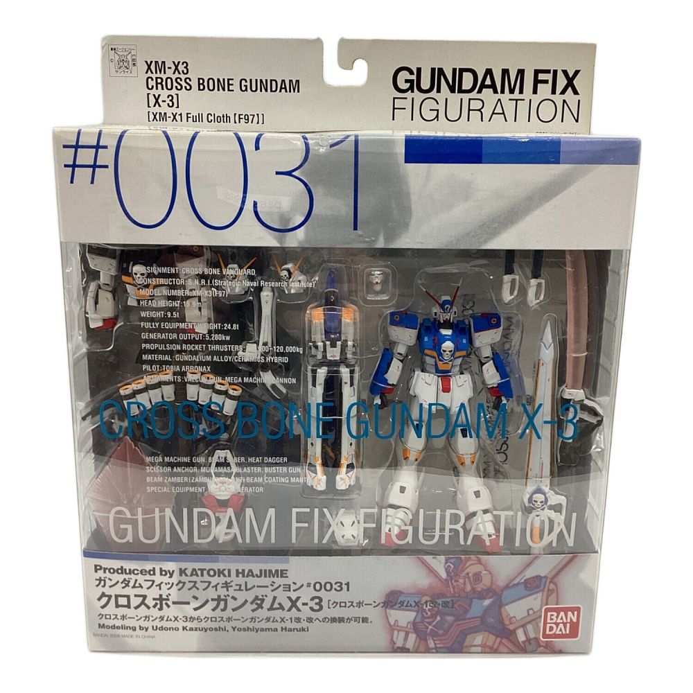 GUNDAM FIX FIGURATION ＃0031 クロスボーンガンダム3号機｜トレファク