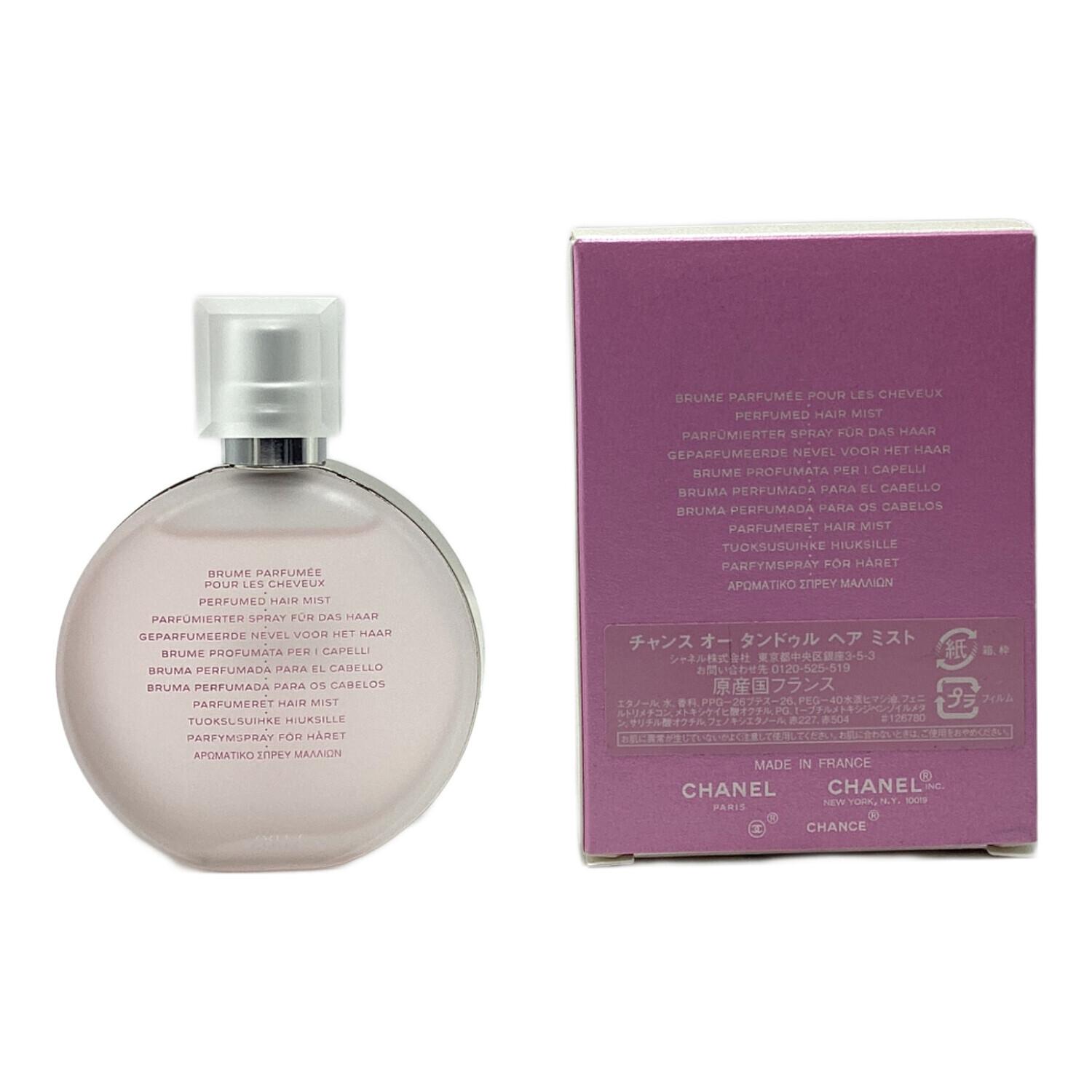 CHANEL (シャネル) ヘアミスト チャンス オー タンドゥル 35ml