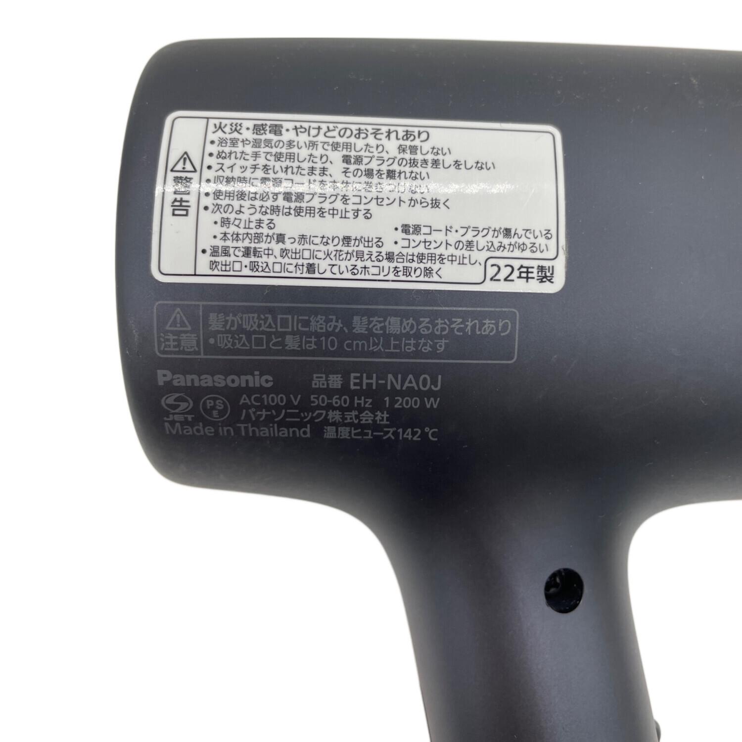 Panasonic (パナソニック) ドライヤー EH-NA0J 2022年製｜トレファクONLINE