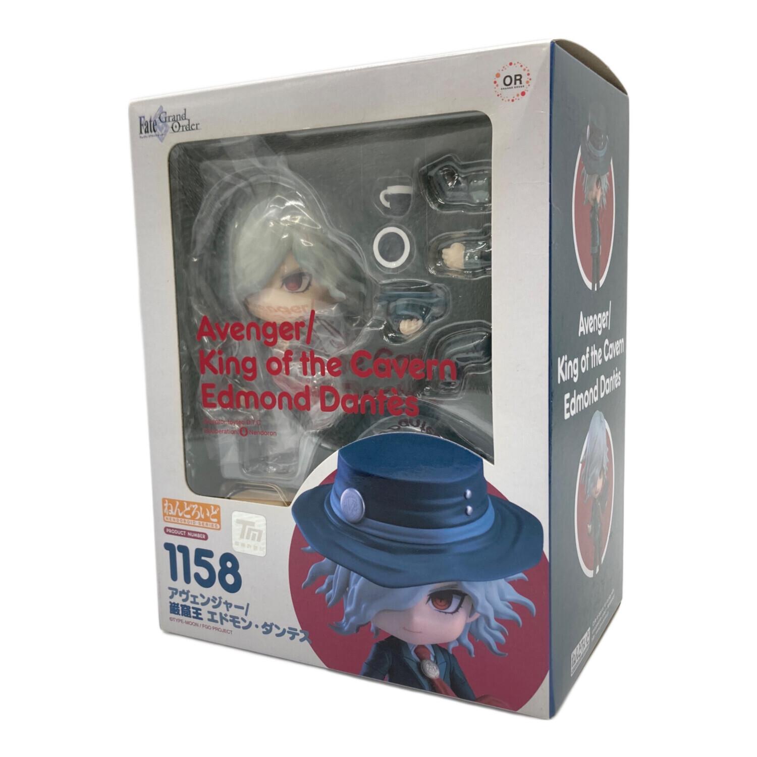 アヴェンジャー フィギュア 巌窟王 エドモン・ダンテス ねんどろいど