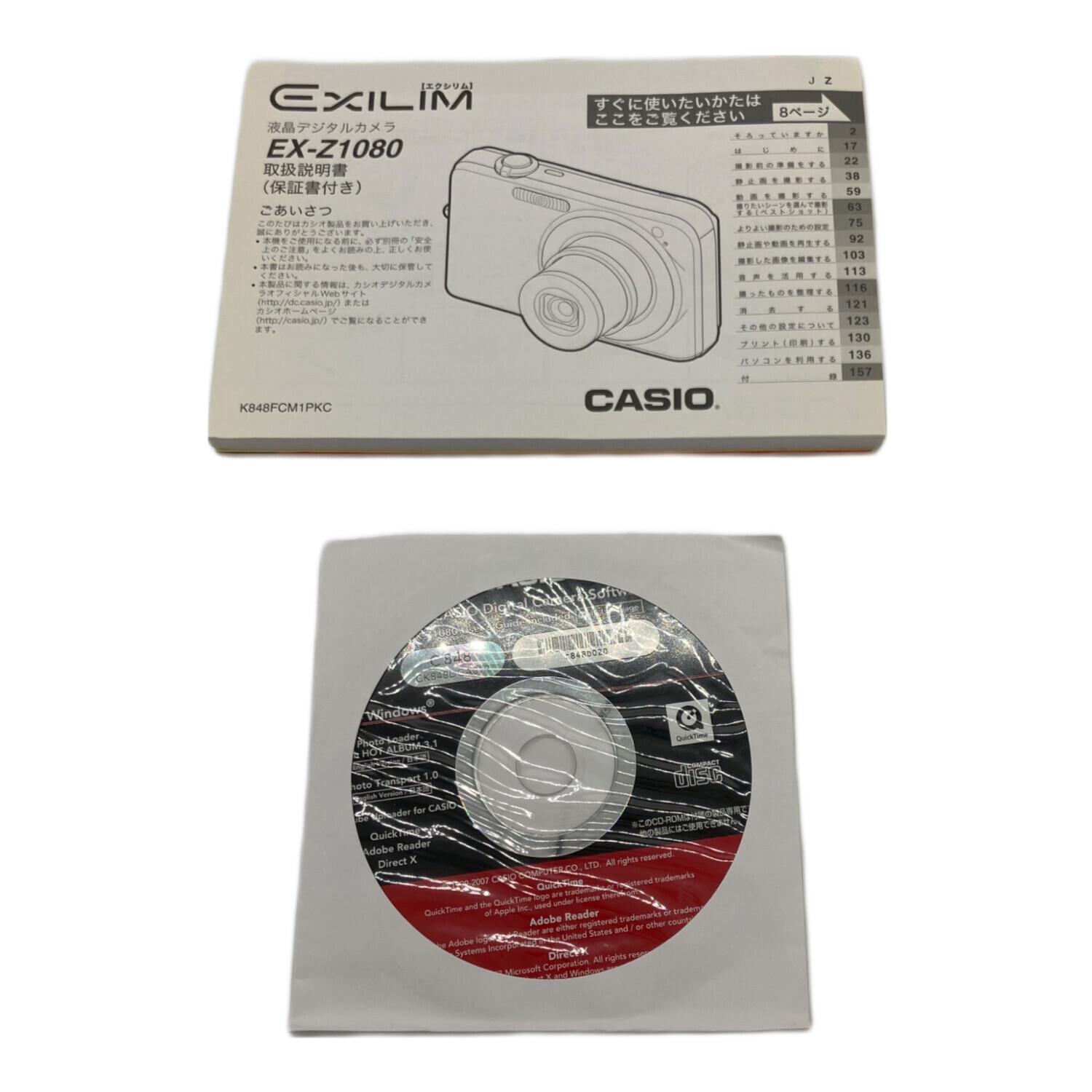 CASIO (カシオ) コンパクトデジタルカメラ EX-Z1080｜トレファクONLINE