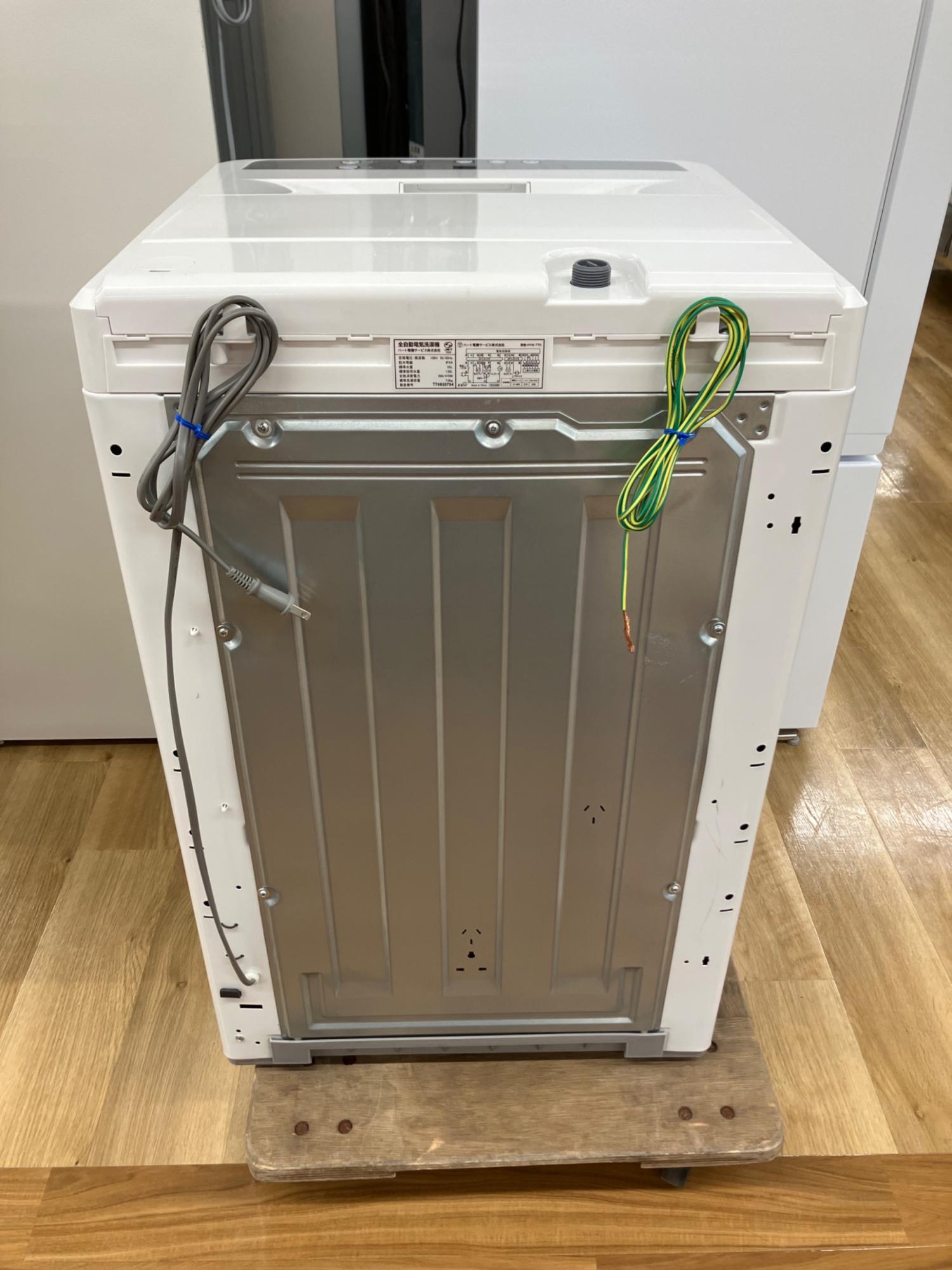 ヨドバシカメラ 全自動洗濯機 7.0kg HYW-T70 2025年製 未使用