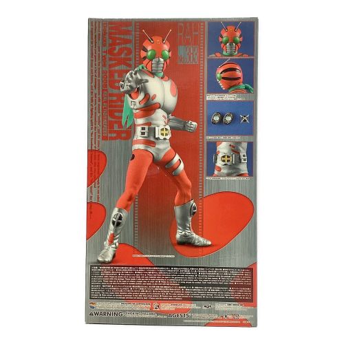 仮面ライダーZX RAH No.383｜トレファクONLINE