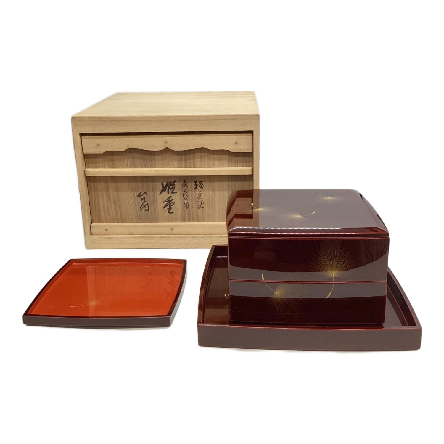 模写/渡辺崋山/山水独居図/桐時代題箱付/布袋屋掛軸HI-291 渡辺崋山