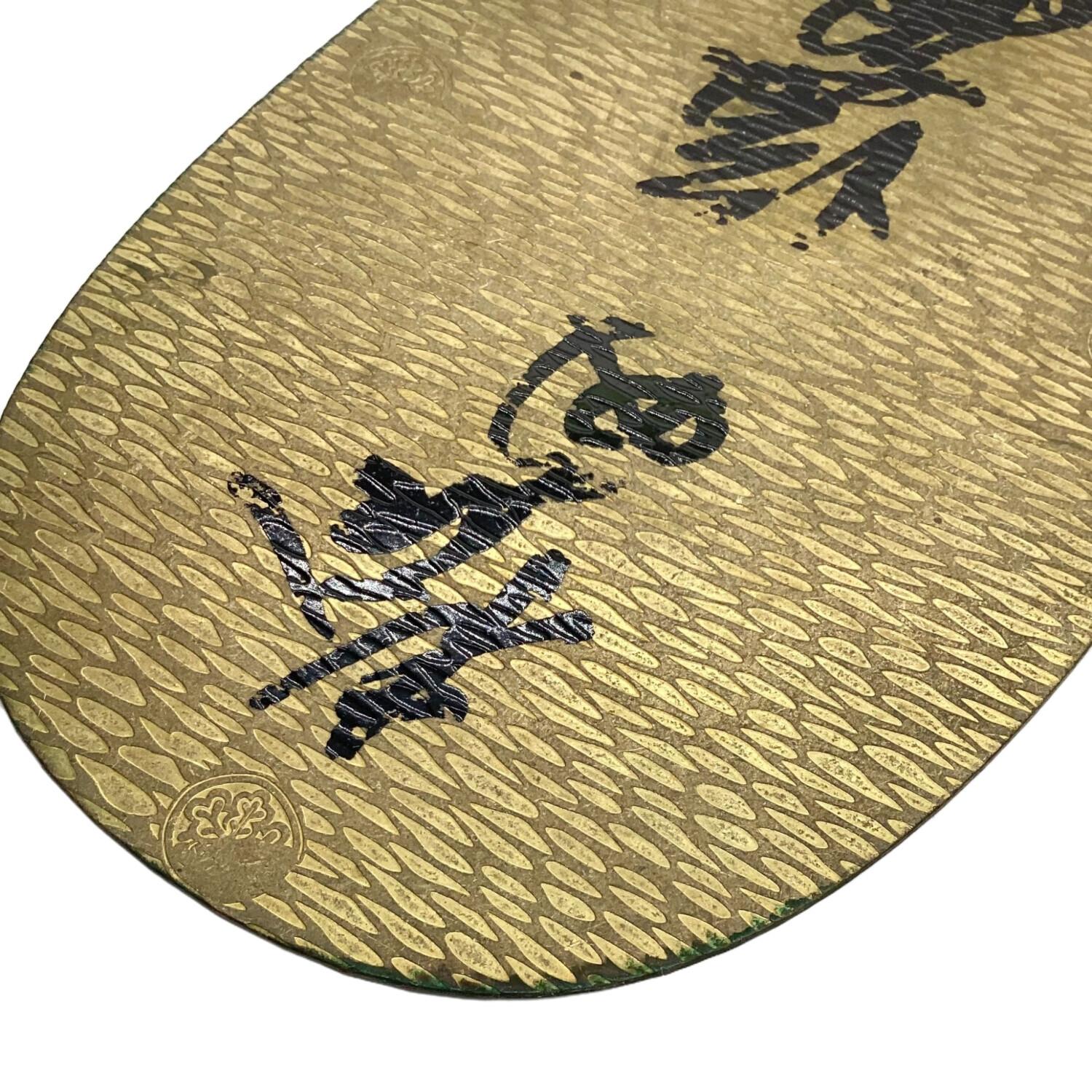 日本の貨幣コレクション レプリカ｜トレファクONLINE