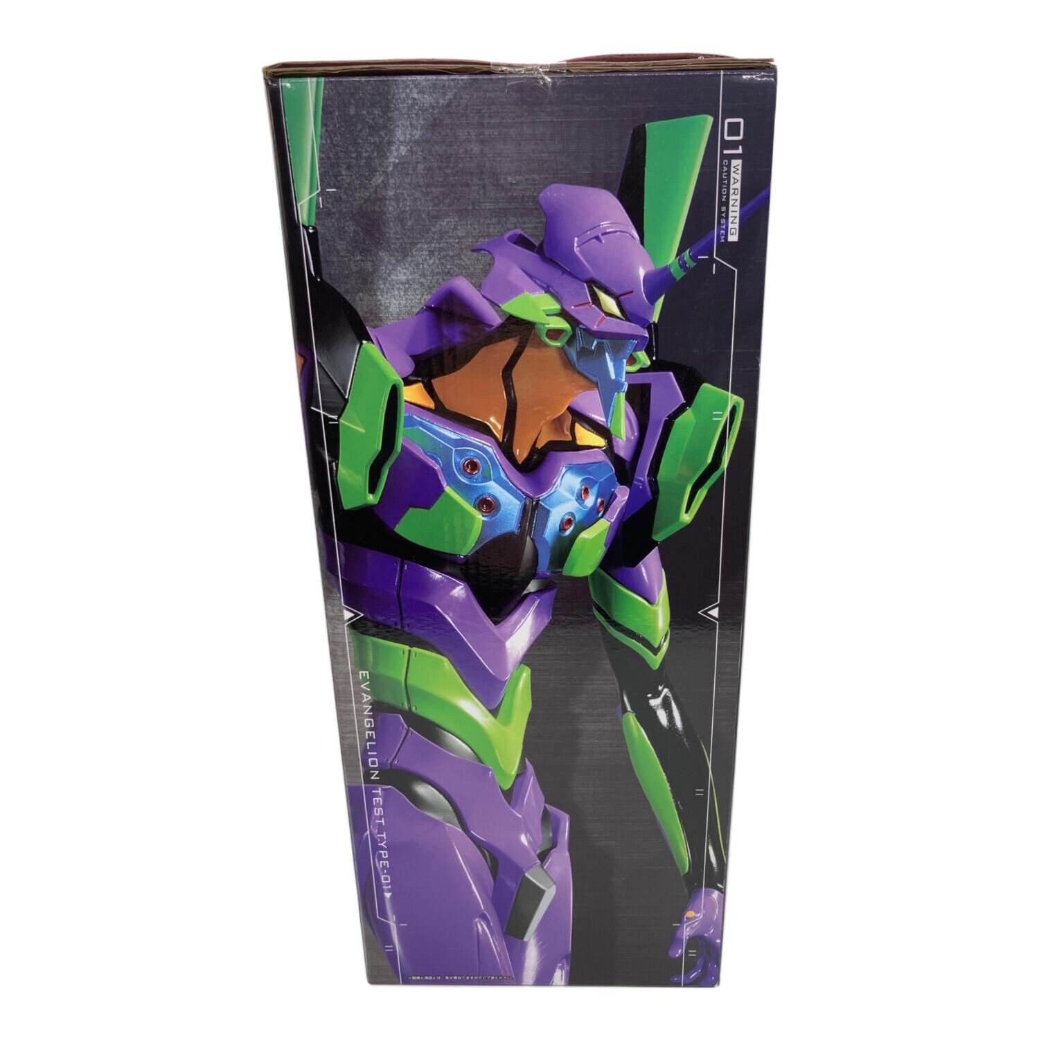 新世紀エヴァンゲリオン (シンセイキエヴァンゲリオン