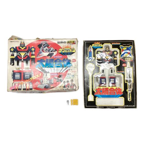 DELUXE超合金 太陽合体 サンバルカンロボ 太陽戦隊サンバルカン