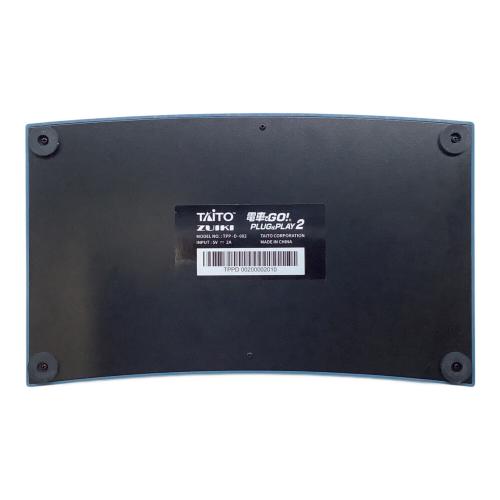 電車でGO! PLUG&PLAY2 山陽新幹線EX｜トレファクONLINE