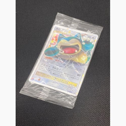 ポケモンカード カビゴンLv.X 127/DP-P｜トレファクONLINE