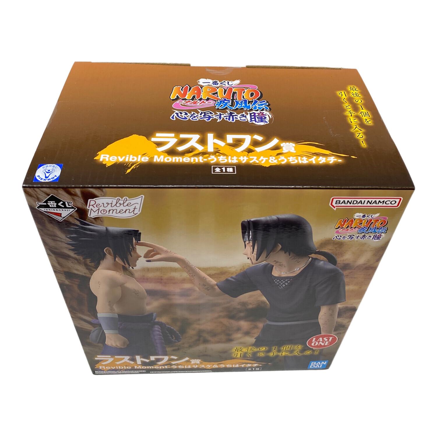 NARUTO (ナルト) フィギュア うちはサスケ&うちはイタチ 一番くじ