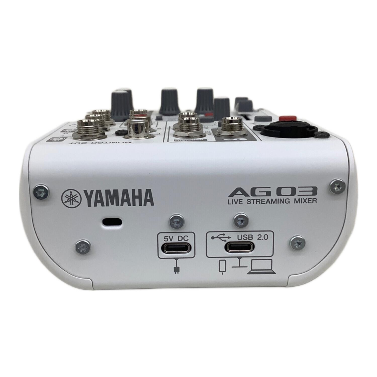 YAMAHA (ヤマハ) ウェブキャスティングミキサー AG03 MK2｜トレファク