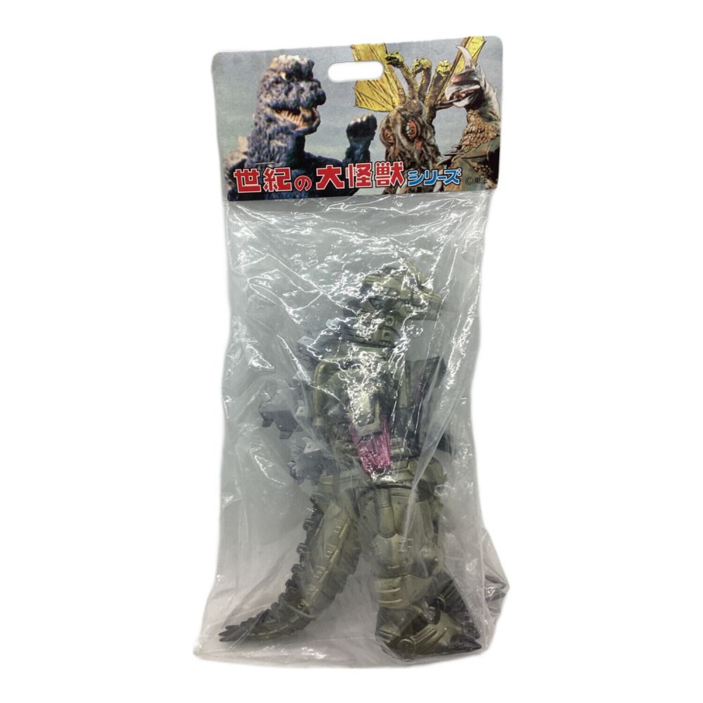 marmit (マーミット) ソフビフィギュア ハイパーホビー誌上限定 世紀の