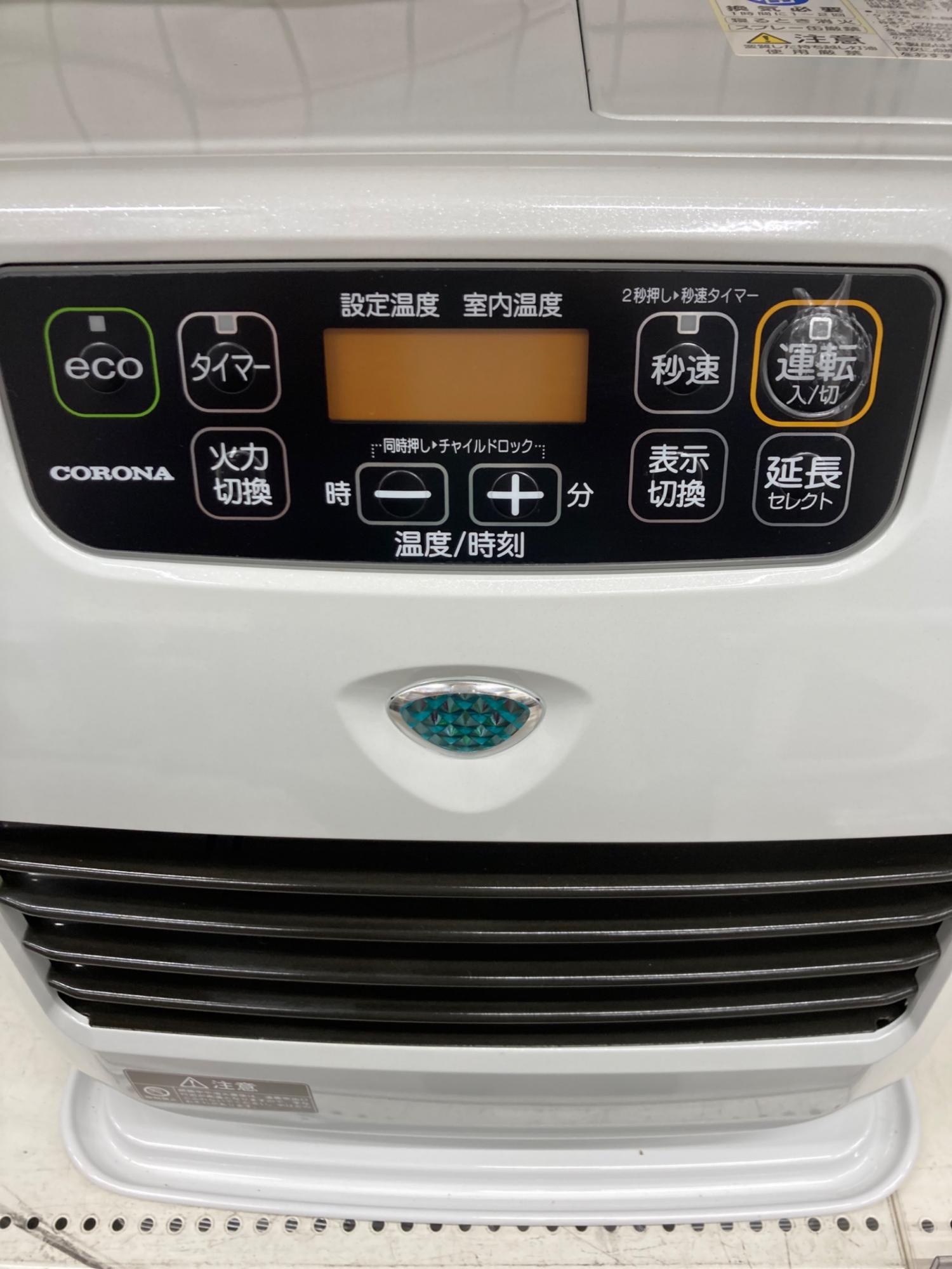 CORONA (コロナ) 石油ファンヒーター KCF-3222Y 2022年製 PSCマーク