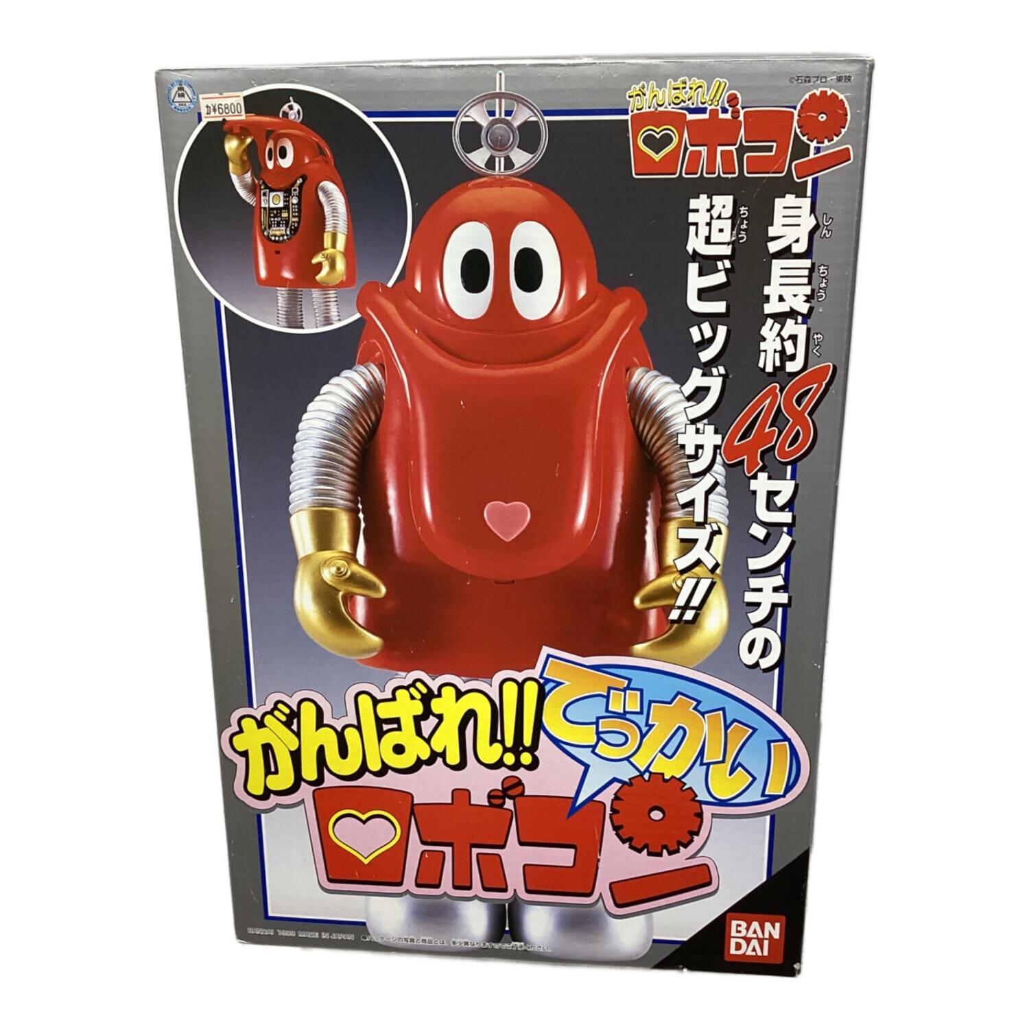 BANDAI (バンダイ) がんばれ!!でっかいロボコン 「がんばれ!!ロボコン