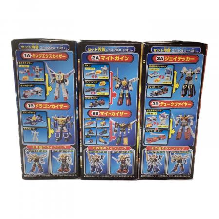 KABAYA (カバヤ) 勇者伝説ブレイブガム グレート合体セット 全3種