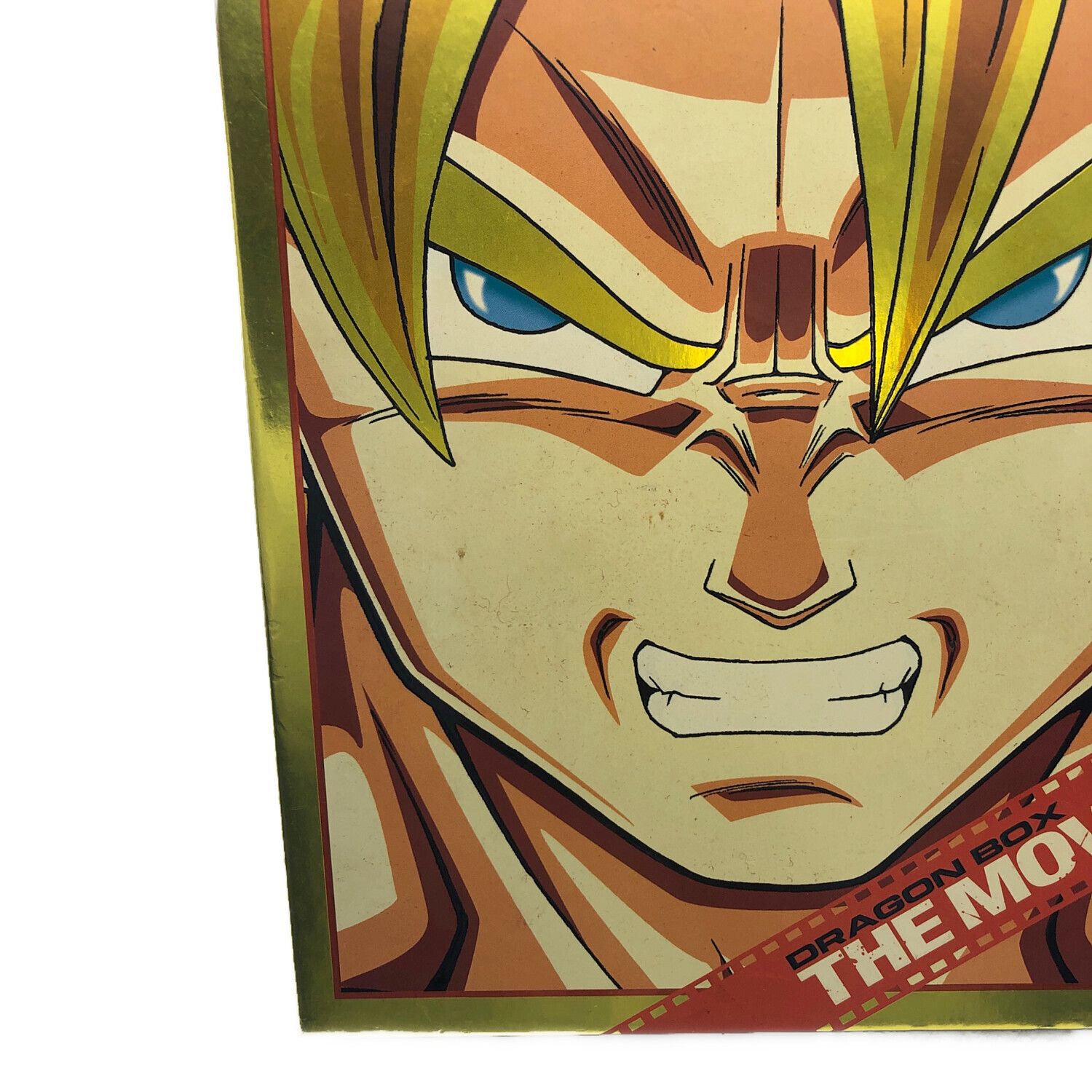 ドラゴンボール DVD 劇場版DVD-BOX DRAGON BOX THE MOVIES（8枚組 〇