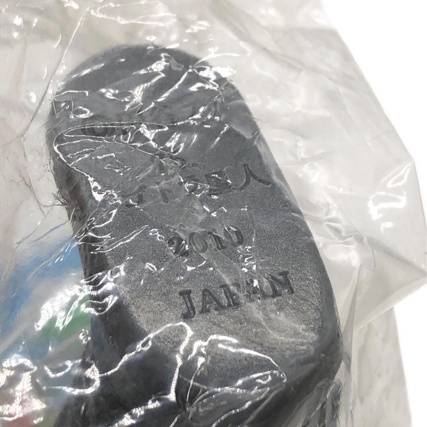 やまなや 怪獣郷 ソフビ ゴドラ星人｜トレファクONLINE