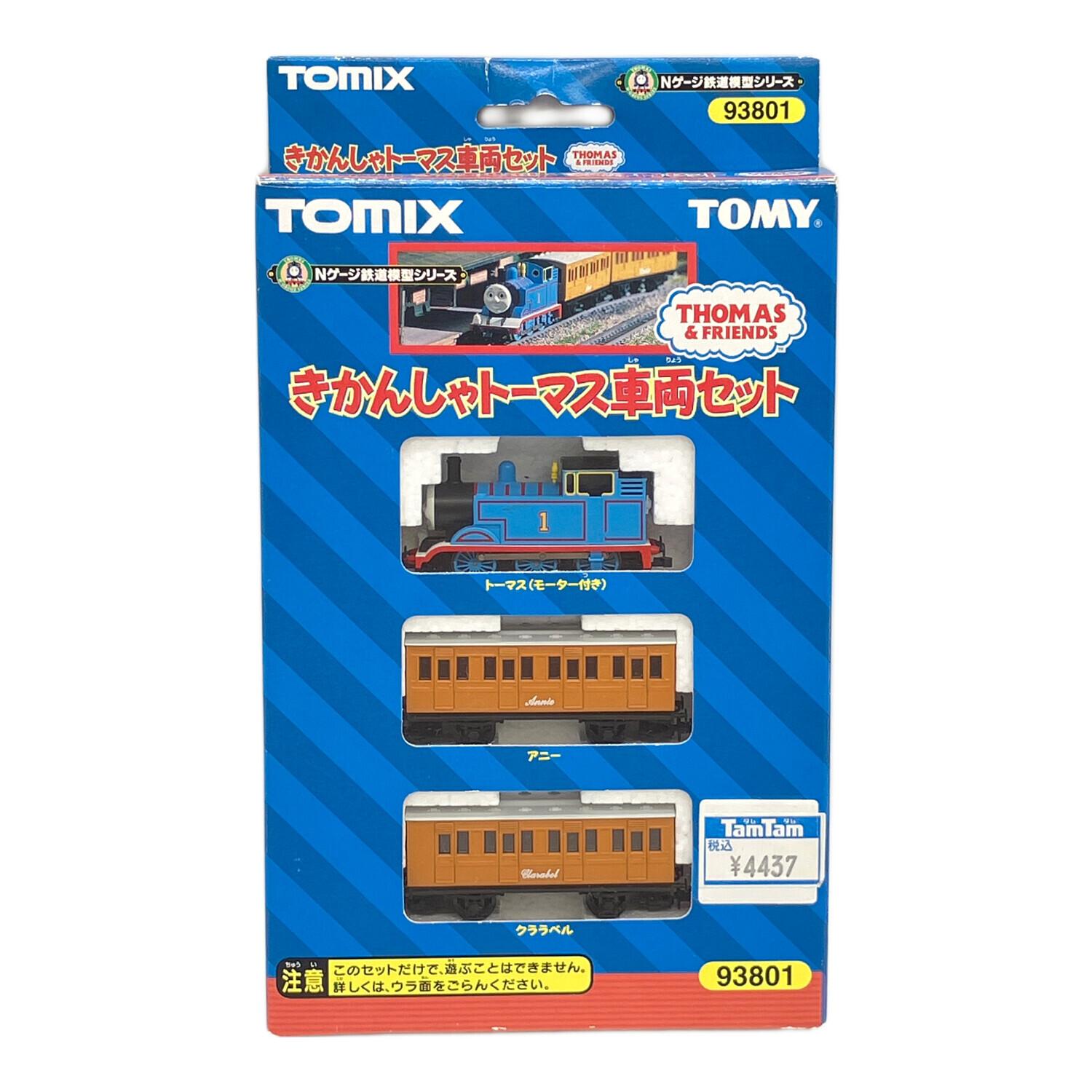 TOMIX (トミックス) Nゲージ 93801 きかんしゃトーマス 車両セット