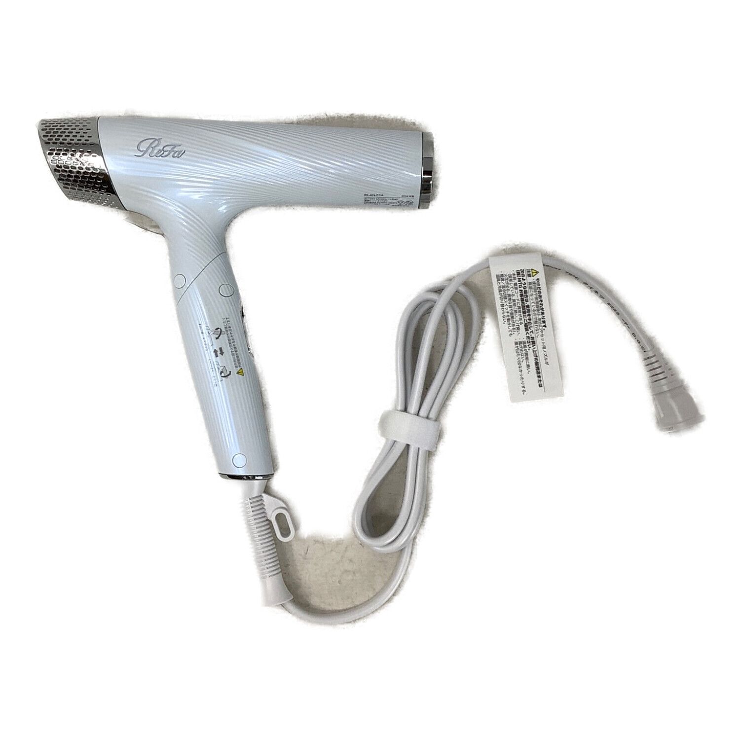 ReFa ホワイト ヘアドライヤー 2024年製 【公式通販】