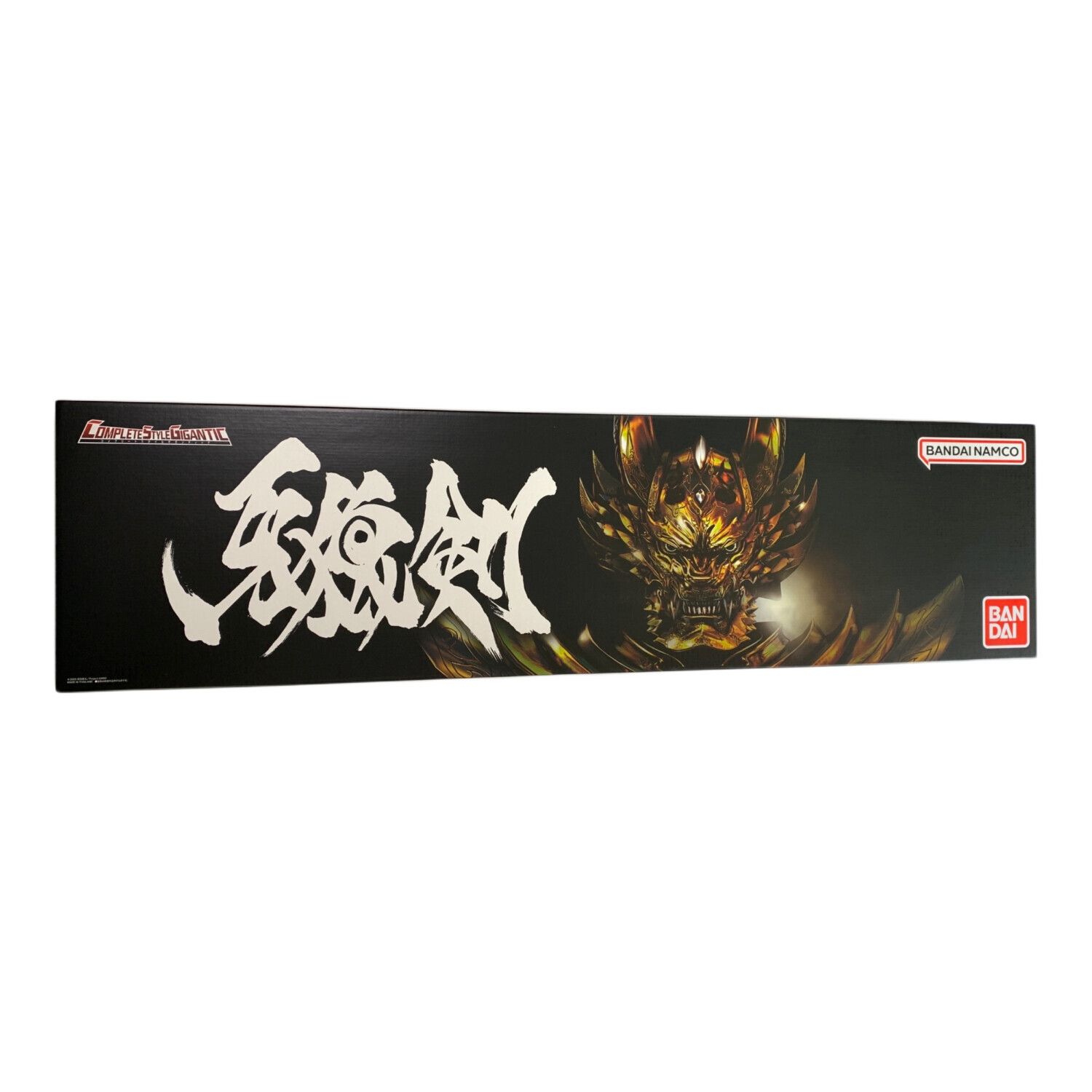 COMPLETE STYLE GIGANTIC 牙狼剣 開封品｜トレファクONLINE