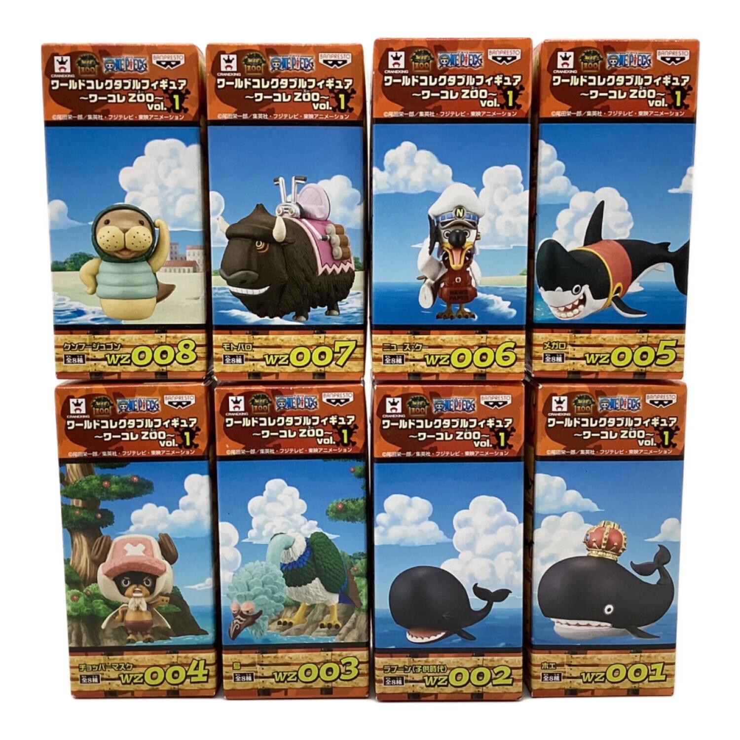 ONE PIECE (ワンピース) フィギュアセット ワールドコレクタブル