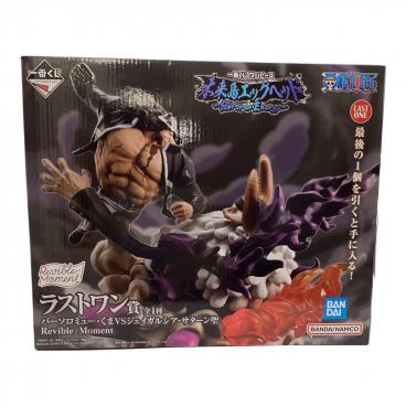 HUNTER×HUNTER (ハンター×ハンター) クラピカ ラストワン賞 一番くじ