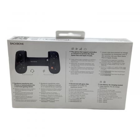 BACK BONE (バックボーン) モバイルゲーミングコントローラー Backbone