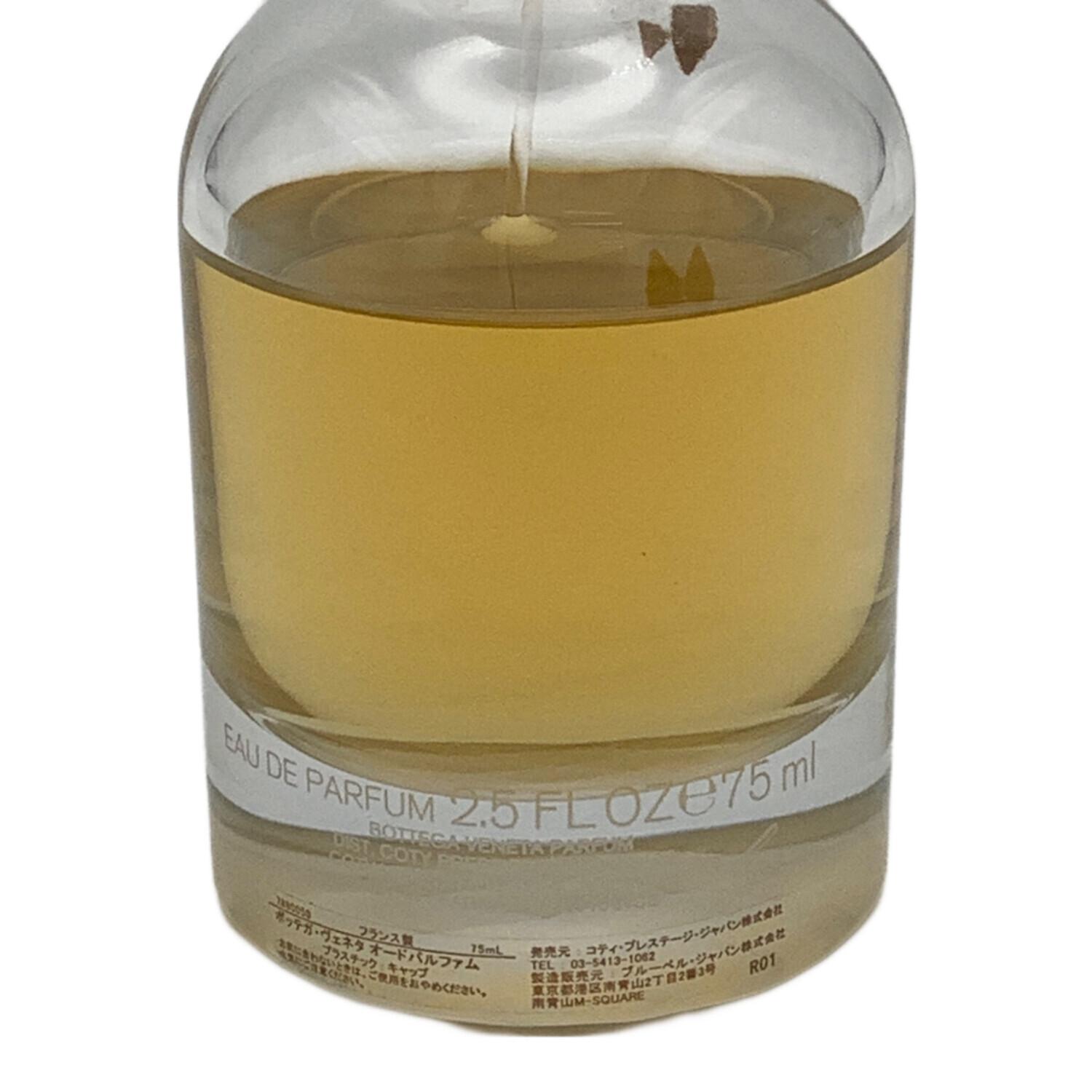 BOTTEGA VENETA (ボッテガベネタ) オードパルファム 75ml 残量50%-80