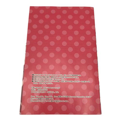 Xbox用ソフト むちむちポーク！ ＆ピンクスゥイーツ CERO B (12歳以上